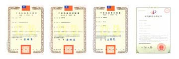 Taiwan + China Patent Rights 